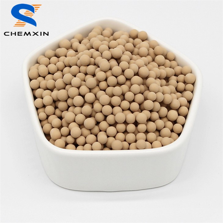 گرینول 8*12 میش 5 اے سالماتی چھلنی مالا پی ایس اے ایڈسوربر کے لئے