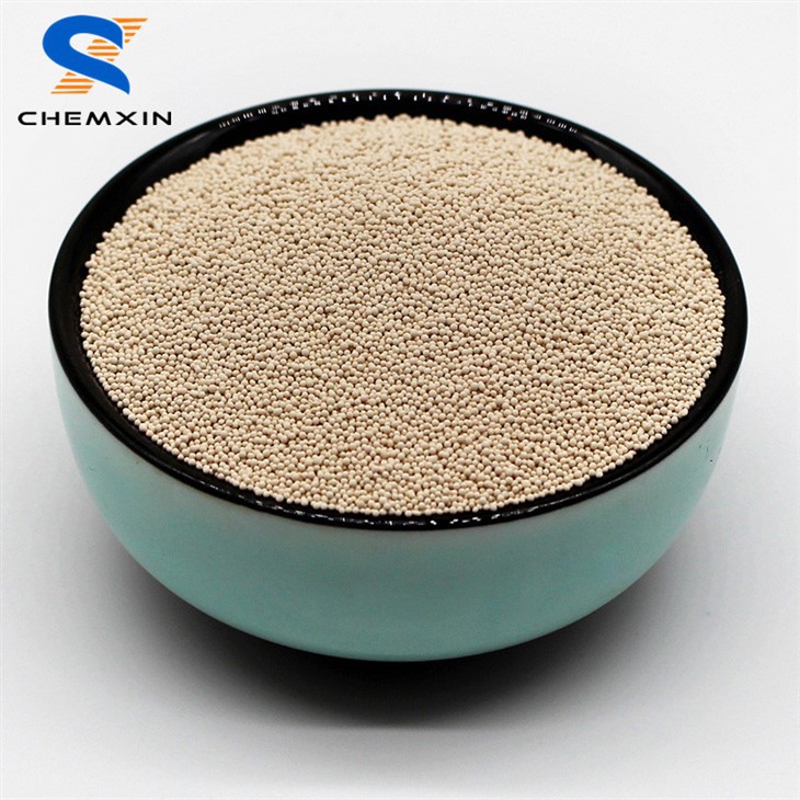 PSA میڈیکل آکسیجن جنریٹرز کے لئے لتیم زیولائٹ